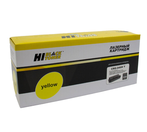 Картридж Hi-Black (HB-№046H Y) для Canon LBP-653/654/MF732/734/735, желтый (5000 стр.)