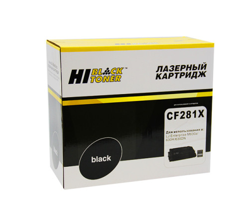 Картридж Hi-Black (HB-CF281X) для HP LJ Enterprise M630z/630H/630DN (25000 стр.)