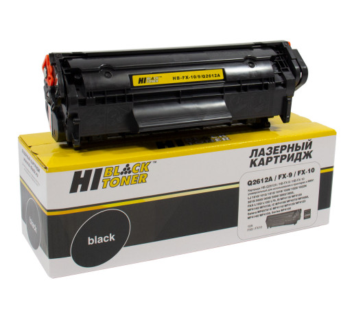 Картридж Hi-Black (HB-FX-10/9/Q2612A) для Canon i-SENSYS MF-4018/4120/4140/4150/4270, (2000 стр.)