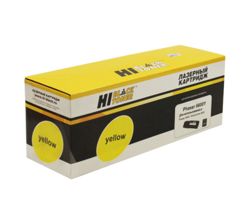 Тонер-картридж Hi-Black (HB-106R02235) для Xerox Phaser 6600/WC 6605, желтый (6000 стр.)