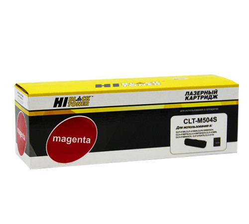 Картридж Hi-Black (HB-CLT-M504S) для Samsung CLP-415/470/475/CLX-4170/4195, пурпурный (1800 стр.)