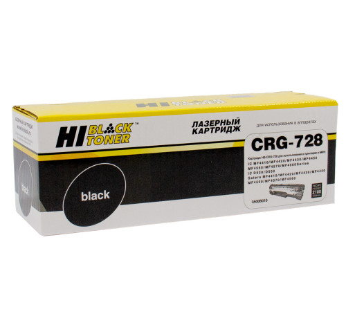 Картридж Hi-Black (HB-№728/328) для Canon MF-4410/4430/4450/4570/4580 (2100 стр.)