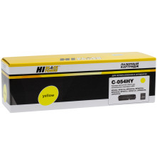 Картридж Hi-Black (HB-№054H Y) для Canon i-SENSYS LBP621Cw/622/623/ imageCLASS MF642Cdw, желтый (2300 стр.)