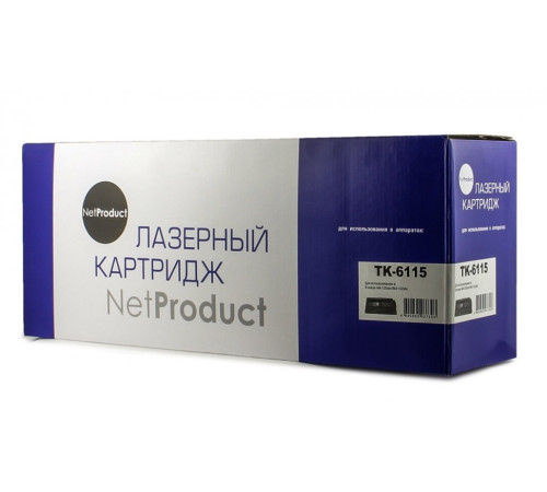 Тонер-картридж NetProduct (N-TK-6115) для Kyocera Ecosys M4125idn/M4132idn, (15000 стр.)