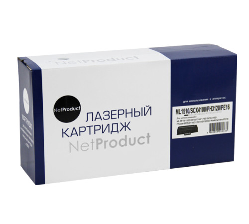 Картридж NetProduct (N-ML-1710D3) для Samsung ML-1510/1710/Xerox Ph3120/PE16, (3000 стр.)