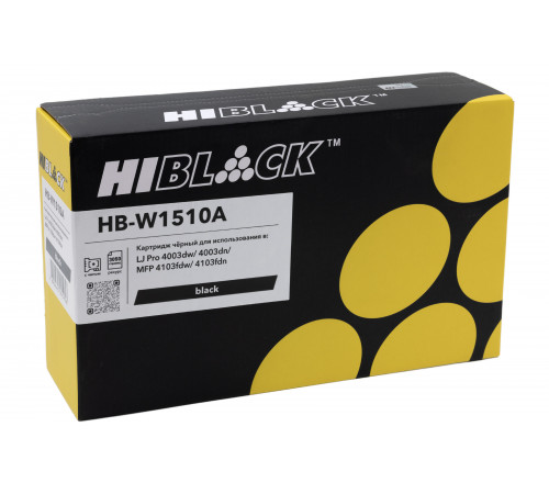 Картридж Hi-Black (HB-W1510A) для HP LJ Pro 4003dw/4003dn/MFP 4103fdw/4103fdn, 3,05K (с чипом)
