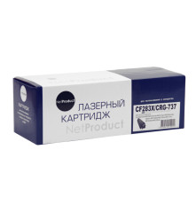 Картридж NetProduct (N-CF283X) для HP LJ Pro M225MFP/M201/Canon №737, (2200 стр.)