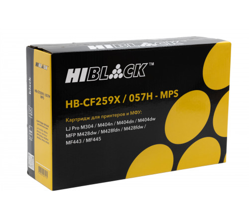 Картридж Hi-Black (HB-CF259X/057H-NC-MPS) для HP LJ Pro M304/404n/MFP M428dw/MF443, 15K (без чипа)