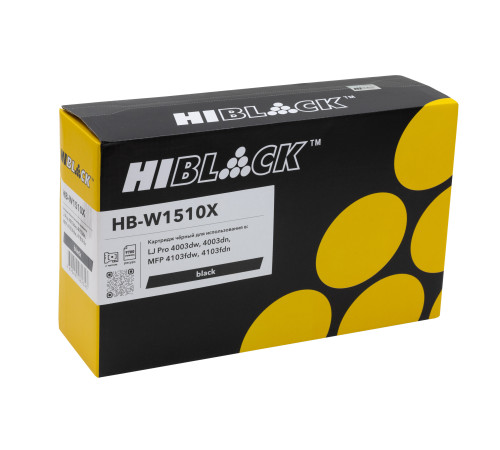 Картридж Hi-Black (HB-W1510X) для HP LJ Pro 4003dw/4003dn/MFP 4103fdw/4103fdn, с чипом (9700 стр.)