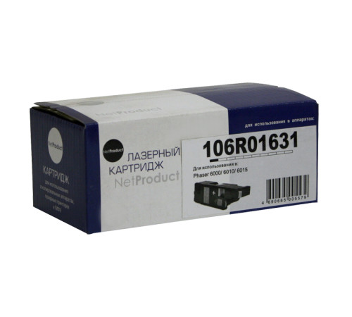 Тонер-картридж NetProduct для Xerox Phaser 6000/6010/WC6015, голубой (1000 стр.)
