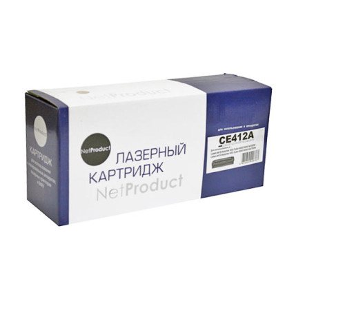 Картридж NetProduct для HP CLJ Pro300 Color M351/M375/Pro400 Color/M451, желтый (2600 стр.)