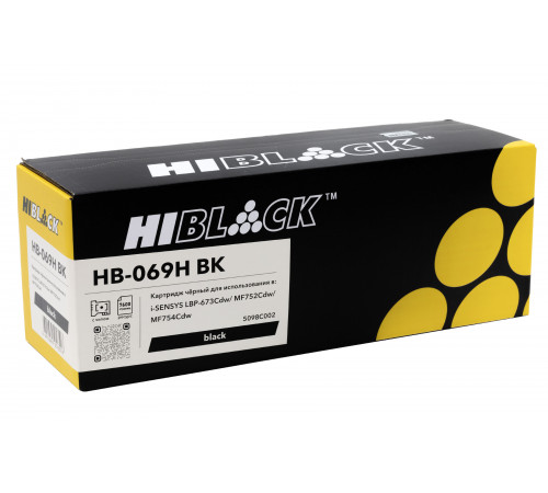 Картридж Hi-Black (HB-069H BK) Canon i-Sensys LBP-673Cdw/MF752Cdw/MF754Cdw, Bk, 7,6K