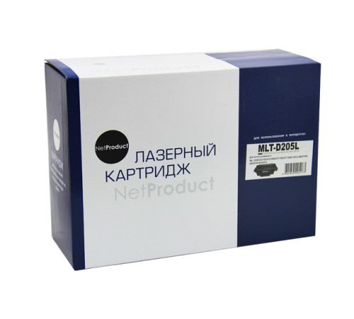Картридж NetProduct (N-MLT-D205L) для Samsung ML-3310D/3310ND/3710D/3710ND/SCX-4833, (5000 стр.)