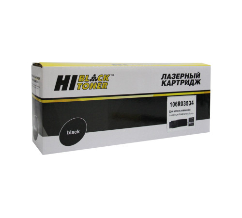 Тонер-картридж Hi-Black (HB-106R03534) для Xerox VersaLink C400/C405, голубой (8000 стр.)