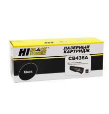 Картридж Hi-Black (HB-CB436A) для HP LJ P1505/M1120/M1522 (2000 стр.)