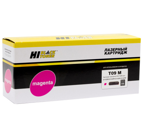 Картридж Hi-Black (HB-T09 M) для Canon Color imageCLASS X LBP1127C/MF1127голубой, пурпурный (5900 стр.) без чипа