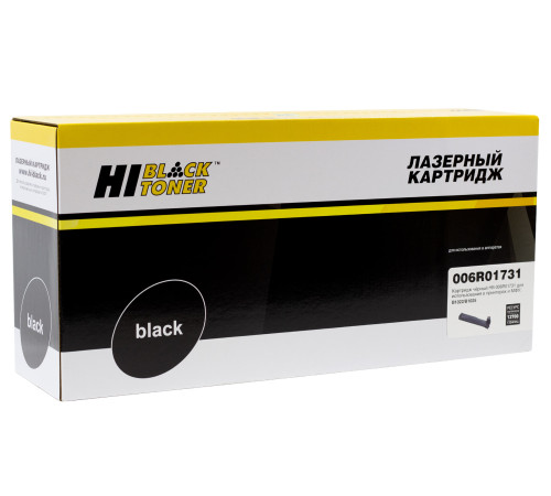 Тонер-картридж Hi-Black (HB-006R01731) для Xerox B1022/B1025 (13700 стр.)