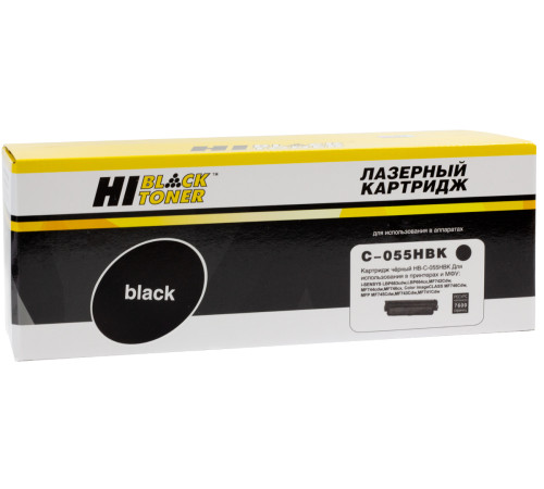 Картридж Hi-Black (HB-№055H BK) Canon i-Sensys LBP663Cdw/664Cx/MF742Cdw/744Cdw/746Cx, черный (7600 стр.) без чипа