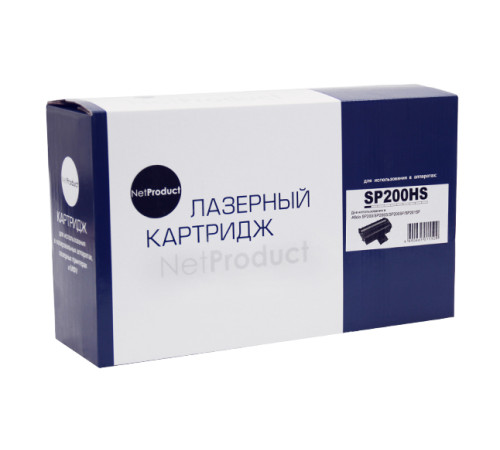 Картридж NetProduct (N-SP200HS) для Ricoh Aficio SP200N/SP202SN/SP203SFN, (2600 стр.)