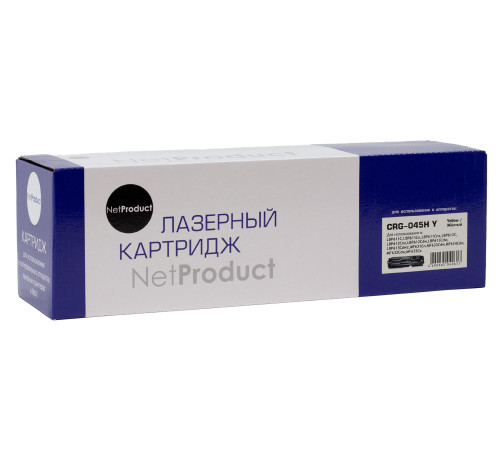Картридж NetProduct для Canon LBP-611/613/MF631/633/635, желтый (2200 стр.)