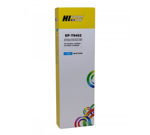 Картридж Hi-Black (EPT9452) для Epson WF-WF-C5290/С5790, Cyan