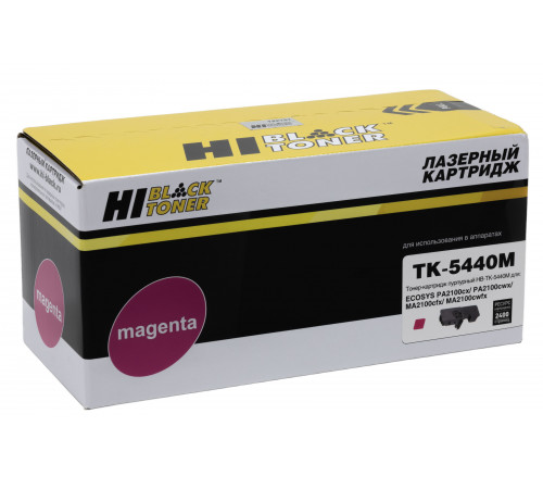 Тонер-картридж Hi-Black (HB-TK-5440M) для Kyocera ECOSYS PA2100cx/PA2100cwx/MA2100cfx, M, 2,4K