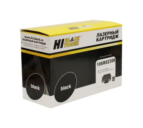 Картридж Hi-Black (HB-106R02306) для Xerox Phaser 3320/DNI (11000 стр.)