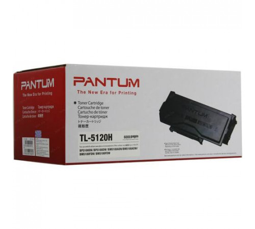 Картридж Pantum TL-5120H для BP5100DN/BP5100DW (о) (6000 стр.)
