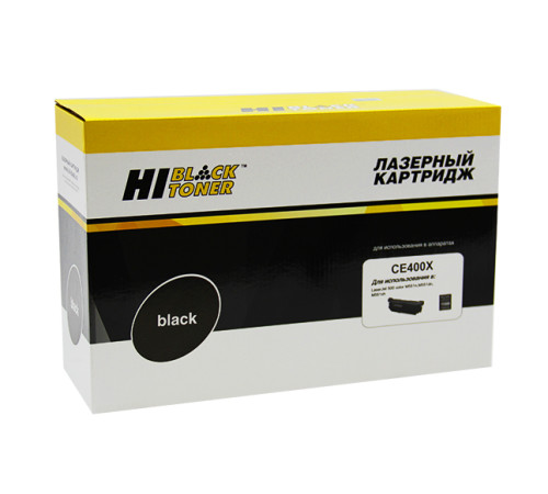 Картридж Hi-Black (HB-CE400X) для HP LJ Enterprise 500 color M551n/M575dn, черный (11000 стр.)