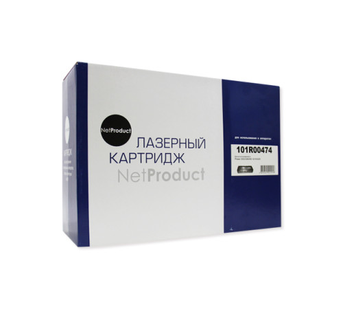 Копи-картридж NetProduct (N-101R00474) для Xerox Phaser 3052/3260/WC 3215/3225, (10000 стр.)