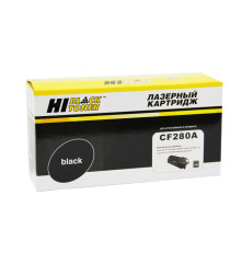 Картридж Hi-Black (HB-CF280A) для HP LJ Pro 400 M401/Pro 400 MFP M425 (2700 стр.)