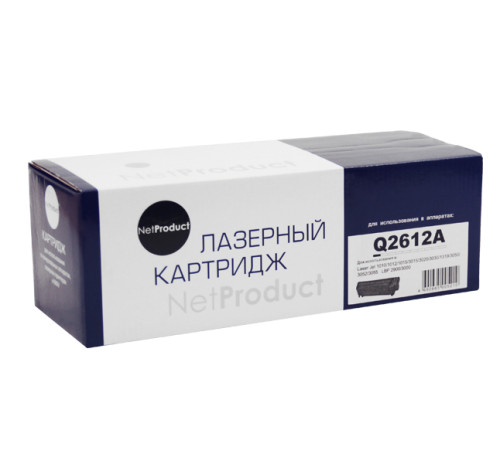 Картридж NetProduct (N-Q2612A) для HP LJ 1010/1020/3050, (2000 стр.)