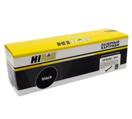 Драм-картридж Hi-Black (HB-CF232A/051) для HP LJ Pro M203/M206/M230/LBP162dw/MF264dw/267dw/269 (23000 стр.)