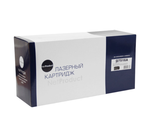 Картридж NetProduct (N-Q7516A) для HP LJ 5200, (12000 стр.)