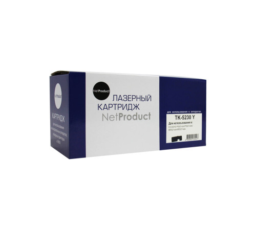 Тонер-картридж NetProduct для Kyocera P5021cdn/M5521cdn, желтый (2200 стр.)