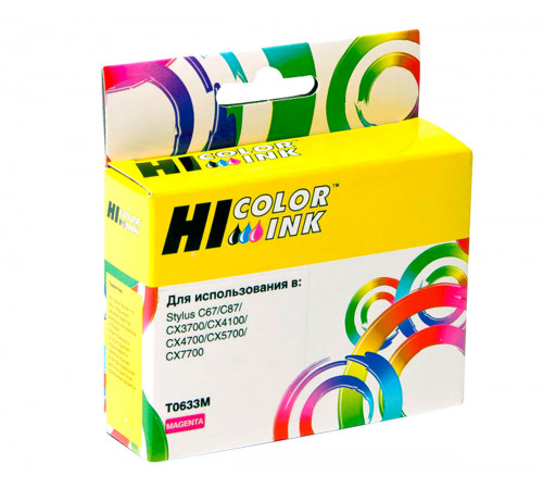 Картридж Hi-Black (HB-T0633) для Epson Stylus C67/87/CX3700/4100/4700, пурпурный