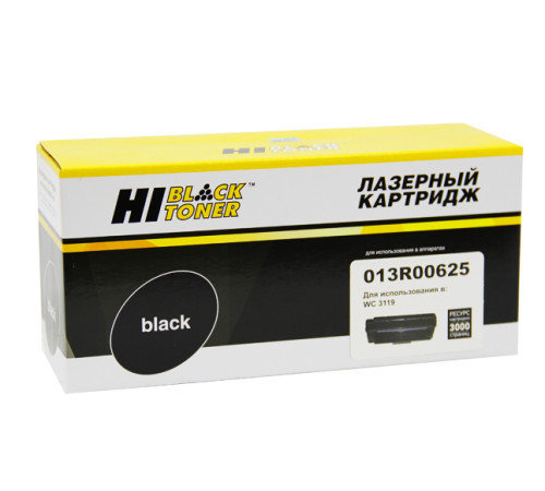 Картридж Hi-Black (HB-013R00625) для Xerox WC 3119, (3000 стр.)