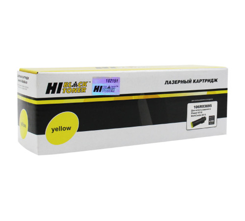 Тонер-картридж Hi-Black (HB-106R03695) для Xerox Phaser 6510/WC 6515, желтый (4300 стр.)