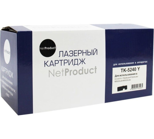 Тонер-картридж NetProduct (N-TK-5240Y) для Kyocera P5026cdn/M5526cdn, желтый (3000 стр.)