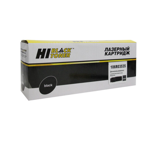 Тонер-картридж Hi-Black (HB-106R03535) для Xerox VersaLink C400/C405, пурпурный (8000 стр.)