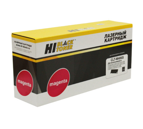 Тонер-картридж Hi-Black (HB-CLT-M406S) для Samsung CLP-360/365/368/CLX-3300/3305, пурпурный (1000 стр.)