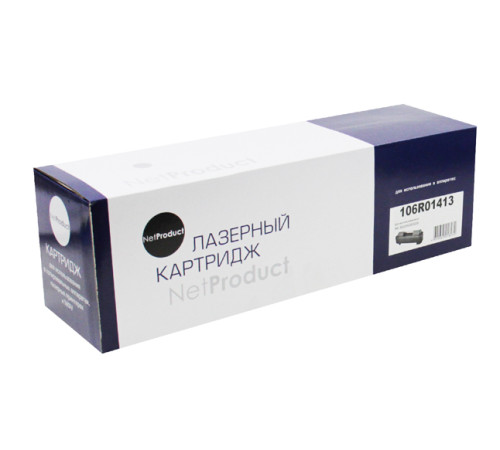 Тонер-картридж NetProduct для Xerox WC 5222/5225/5230 (20000 стр.)