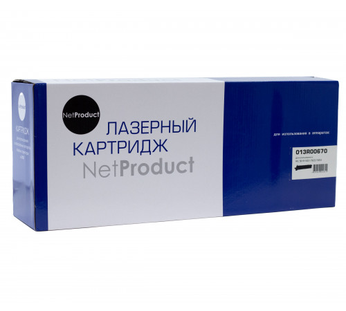 Драм-юнит NetProduct (N-013R00670) для Xerox WorkCentre 5019/5021/5022/5024( (80000 стр.)