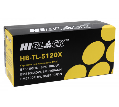 Тонер-картридж Hi-Black (HB-TL-5120X) для Pantum BP5100DN/BP5100DW/BM5100ADW, 15K