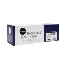 Тонер-картридж NetProduct (N-CF217A) для HP LJ Pro M102a/MFP M130, (1600 стр.) с чипом