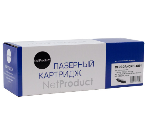 Тонер-картридж NetProduct (N-CF230A/051) для HP LJ Pro M203/MFP M227/LBP162dw/MF 264dw/267dw, (1600 стр.)