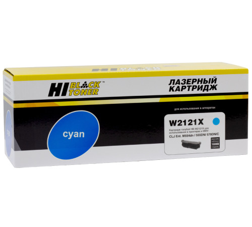 Картридж Hi-Black (HB-W2121X) для HP CLJ Enterprise M554dn/555DN/555x/578f/578DN, голубой (10000 стр.) без чипа