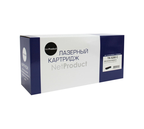 Тонер-картридж NetProduct (N-TK-5280C) для Kyocera ECOSYS P6235/M6235/M6635, голубой (11000 стр.)