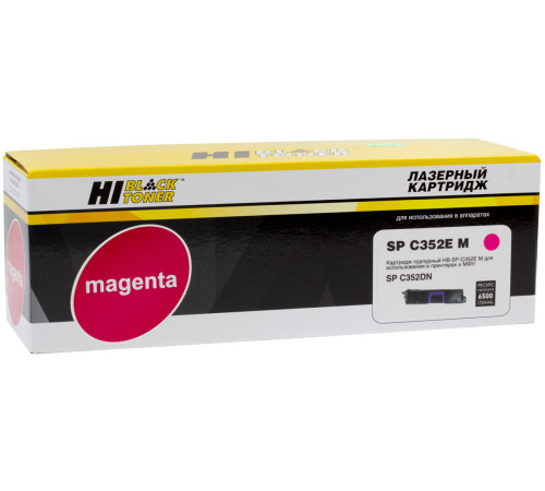 Тонер-картридж Hi-Black (HB-SPC352E M) для Ricoh Aficio SP C352DN, пурпурный (6500 стр.)