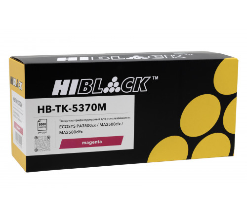 Тонер-картридж Hi-Black (HB-TK-5370M) для Kyocera ECOSYS PA3500/PA3500cx/MA3500/MA3500cix, M, 5K